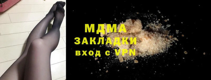 Где продают наркотики Тверь Амфетамин  Кокаин  ГАШ  СОЛЬ  Меф мяу мяу  Каннабис 