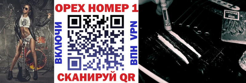 Кокаин Боливия  Тверь 