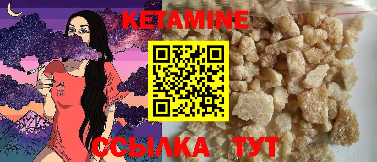 Меф МЯУ МЯУ   МЕТ  Где купить  Тверь  ГАШ  Экстази  Канабис  Вход с VPN 