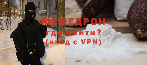 кокс Мегион
