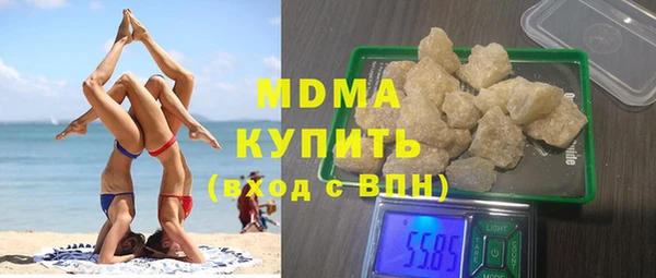 таблы Магадан