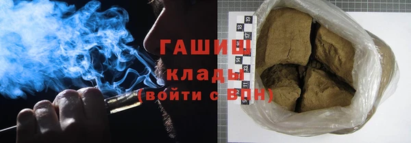 кокс Мегион