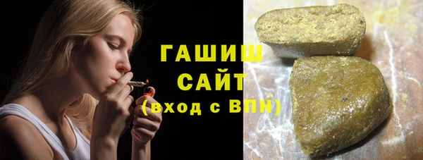 меф VHQ Магас