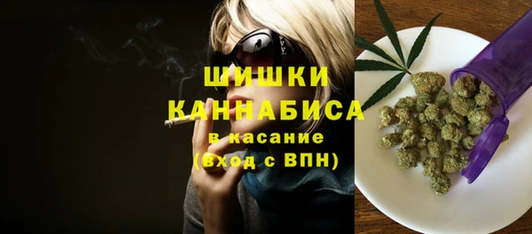 мефедрон мука Майский