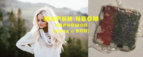 меф VHQ Магас