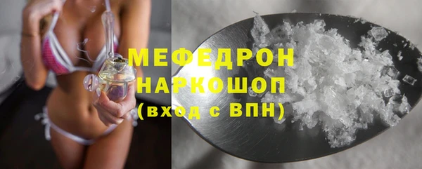 таблы Магадан
