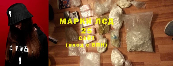 амф Медногорск
