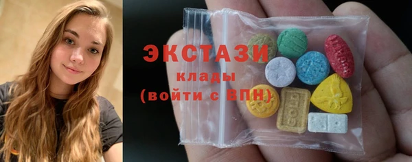 таблы Магадан