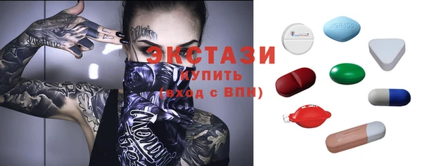 меф VHQ Братск