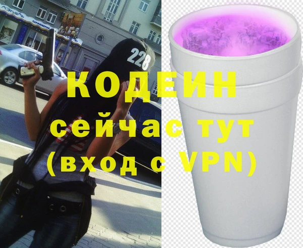 таблы Магадан