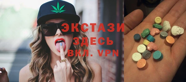 меф VHQ Магас