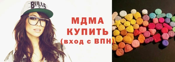меф VHQ Магас