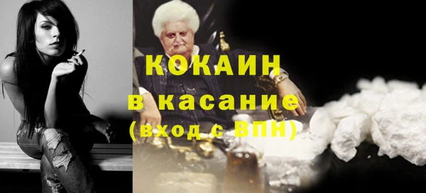 амф Медвежьегорск