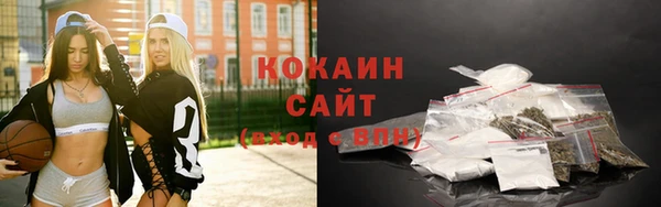 кокс Мегион