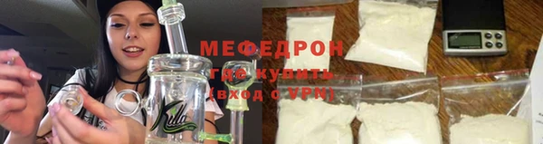 таблы Магадан