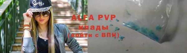 амф Медвежьегорск