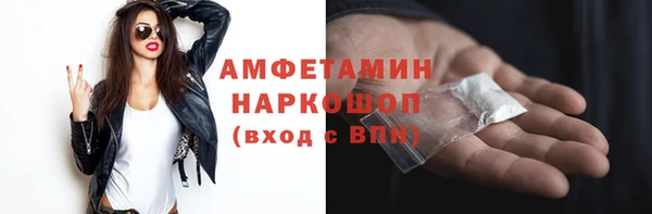 таблы Магадан