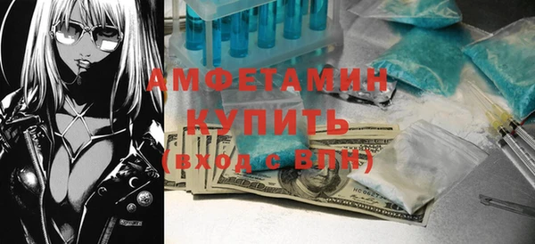 таблы Магадан