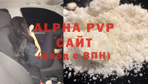 амф Медвежьегорск