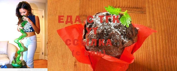 кокс Мегион
