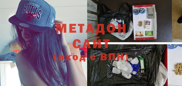 кокс Мегион