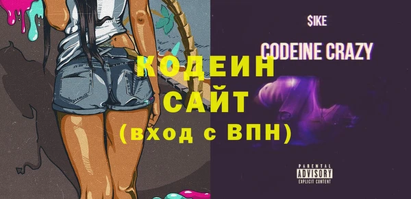 меф VHQ Магас