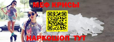ALPHA PVP Берёзовский