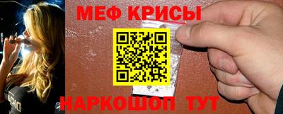 ALPHA PVP Берёзовский