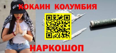 ALPHA PVP Берёзовский