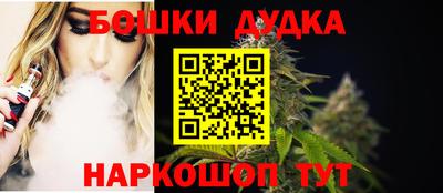 ALPHA PVP Берёзовский