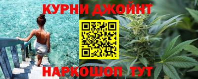 трава Беслан