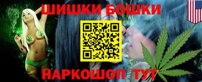 трава Беслан