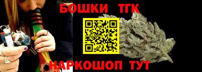 трава Беслан