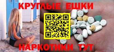 2c-b Бийск