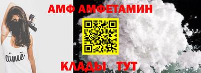 2c-b Бийск