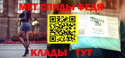 2c-b Бийск
