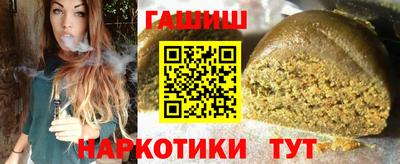ALPHA PVP Берёзовский