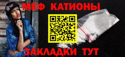 ALPHA PVP Берёзовский
