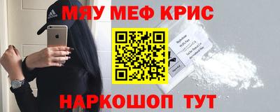 ALPHA PVP Берёзовский