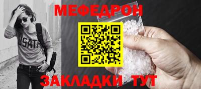 ALPHA PVP Берёзовский