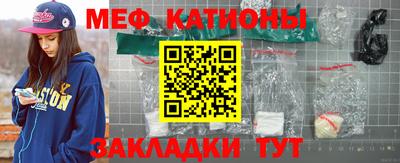 индика Абинск