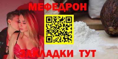 ALPHA PVP Берёзовский