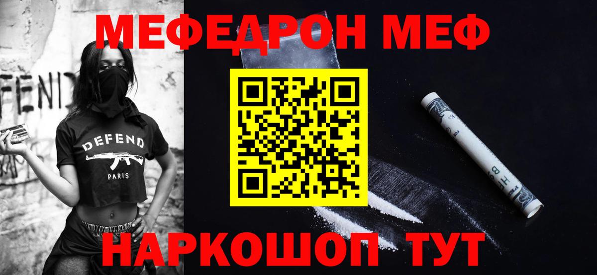 Канабис Тверь