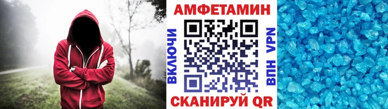 Метамфетамин витя  Тверь 