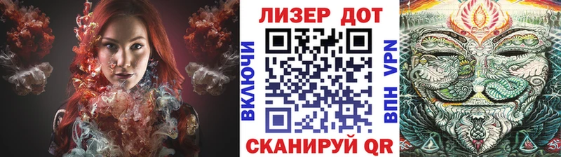 Наркотические марки 1,8мг  Тверь 