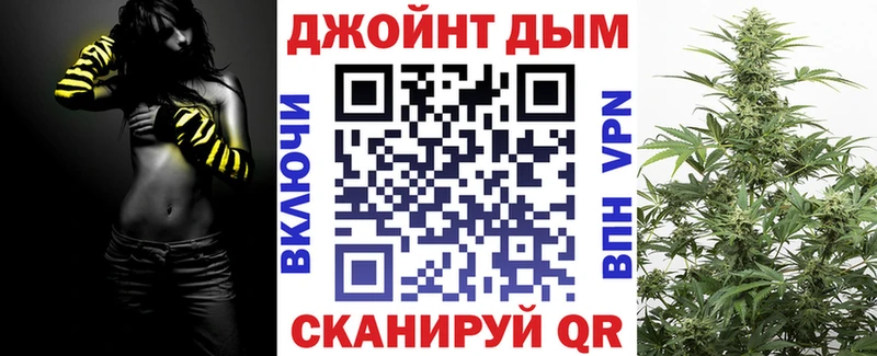 Шишки марихуана тримм  купить наркоту  это состав  Тверь 